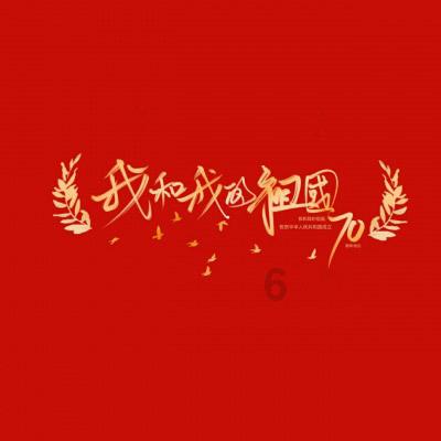 掼蛋、武术、各种球类大众比赛、健身展演……襄阳春节期间体育活动精彩纷呈!