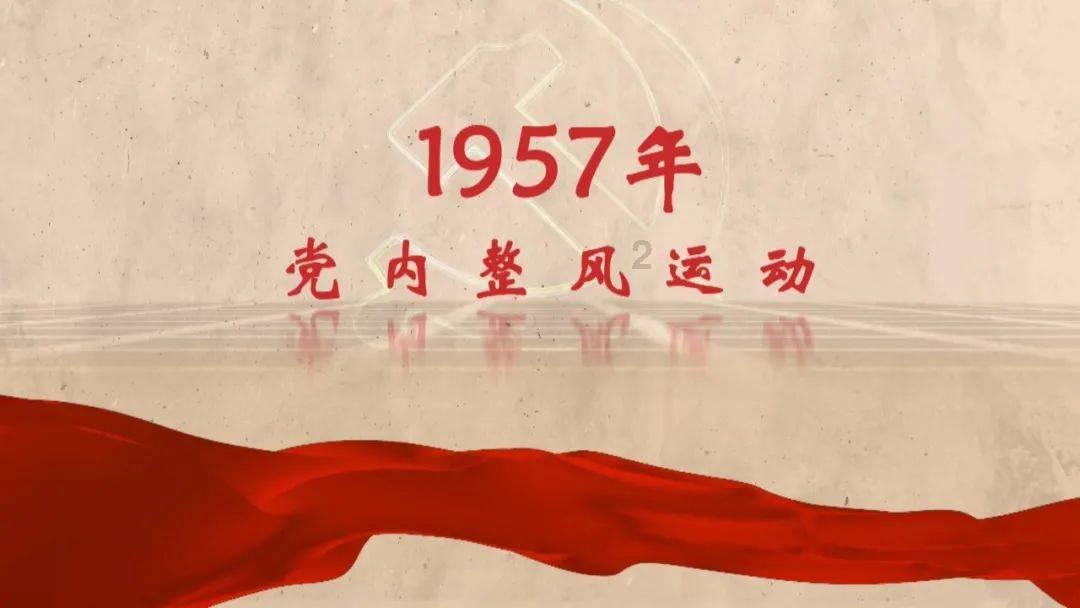 旁观者
