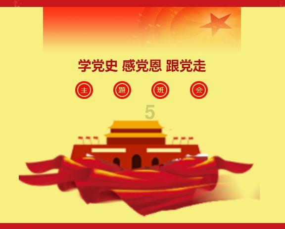 澳洲皮草